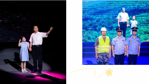 20240605103825552-29-19478.png