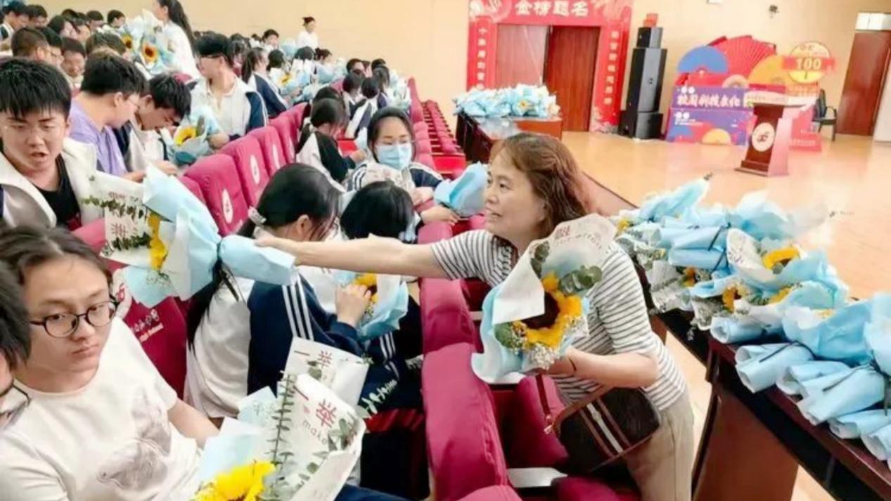 微信图片_20240605112731