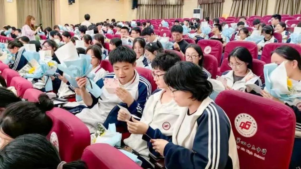 微信图片_20240605112738