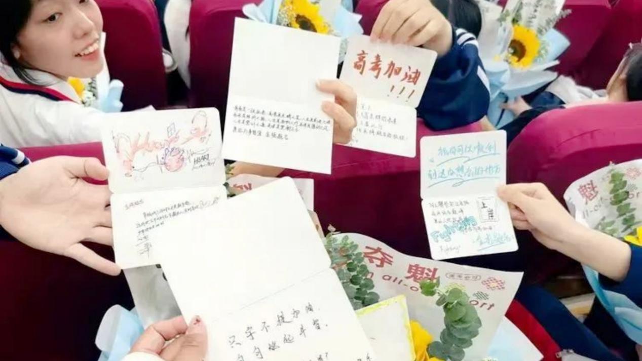 微信图片_20240605112742