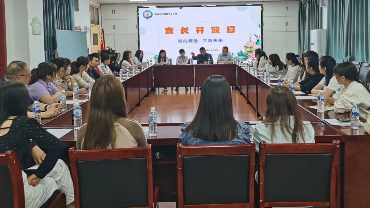 微信图片_20240605094651