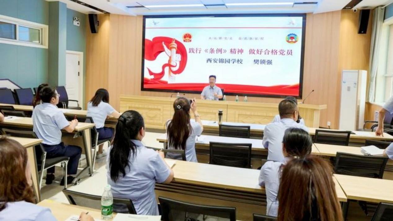 微信图片_20240605152153