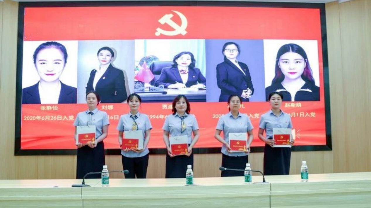 微信图片_20240605152158