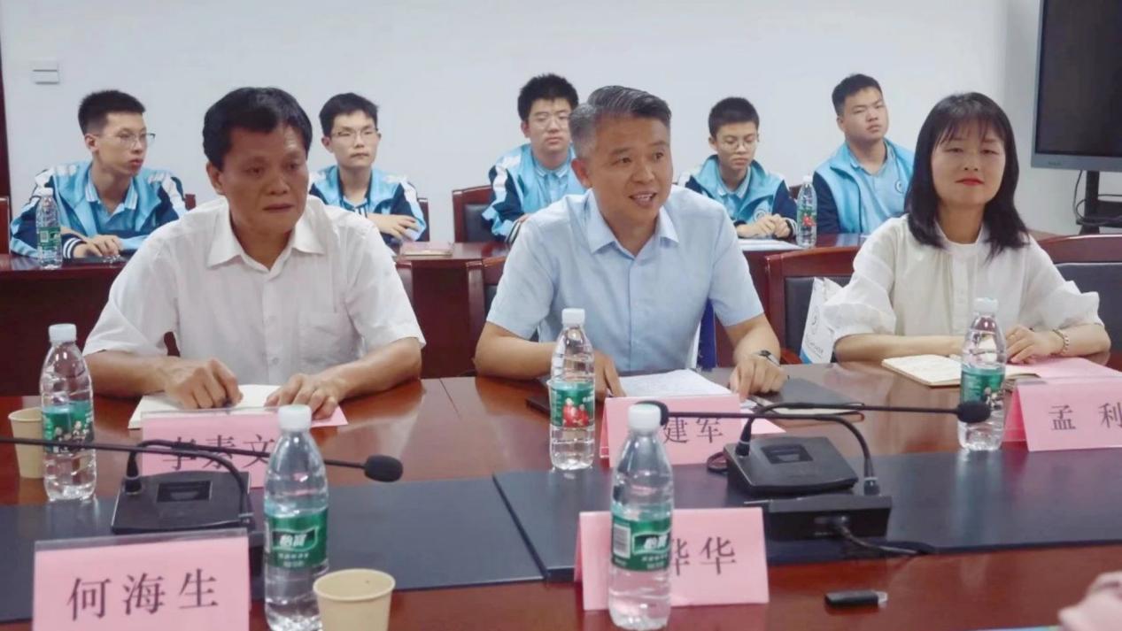 微信图片_20240605164048