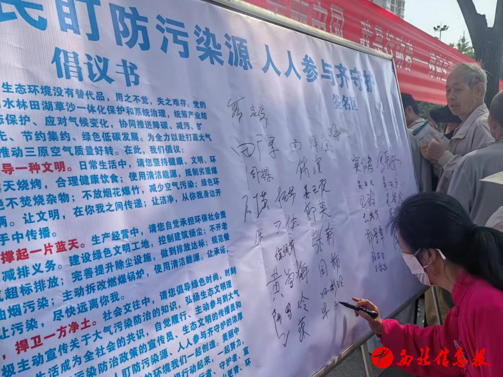 微信图片_20240605162218