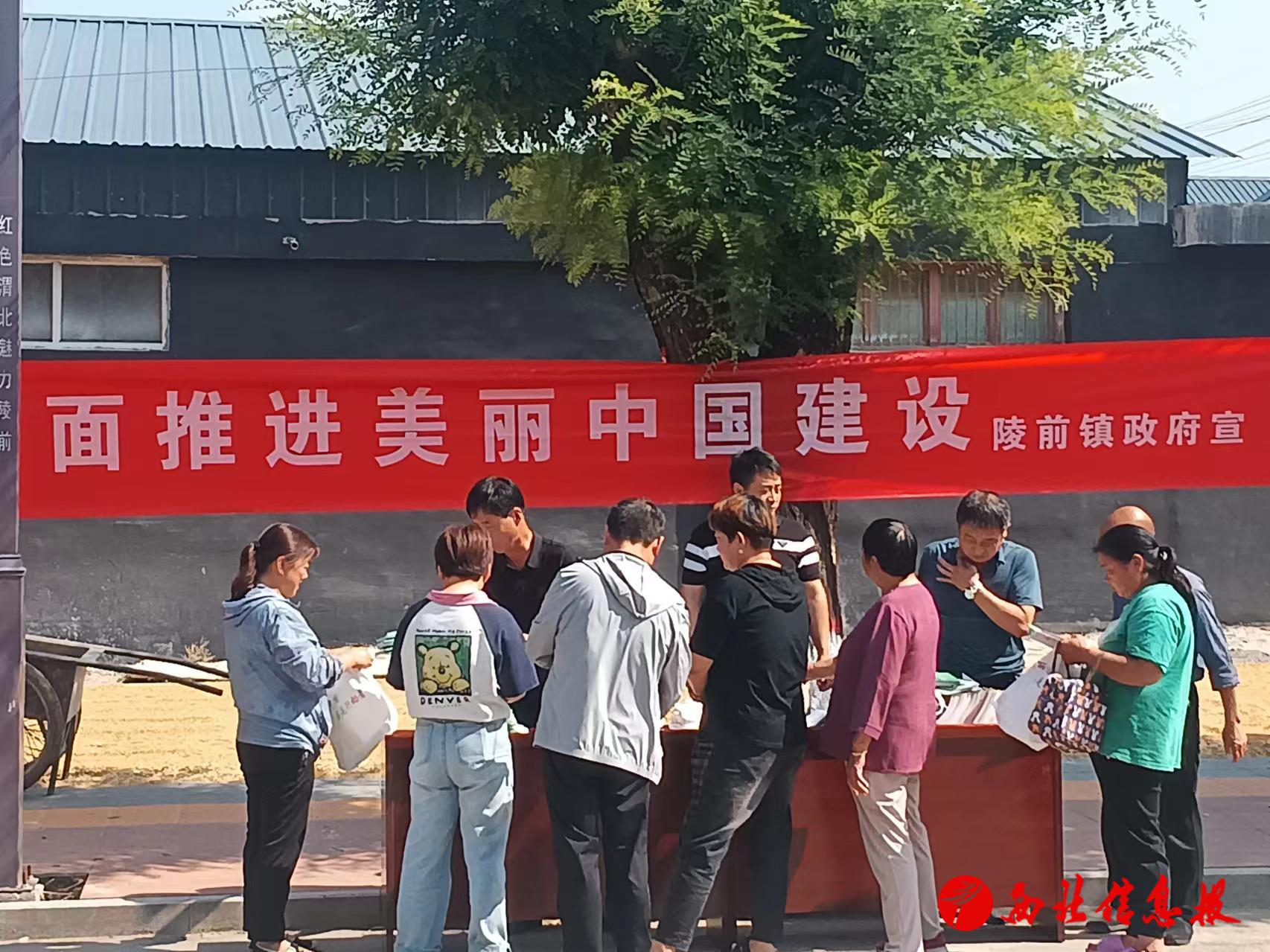 微信图片_20240605161518