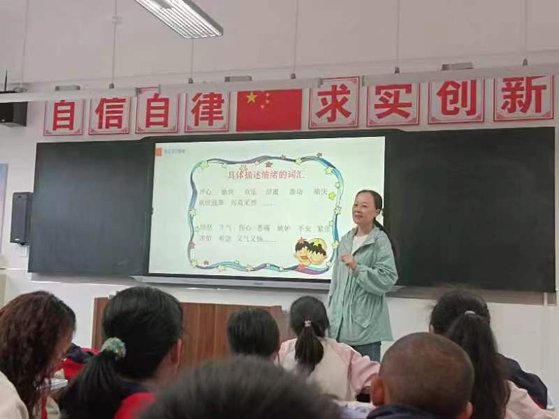 微信图片_20240604162022
