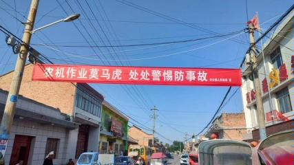 微信图片_20240606083937