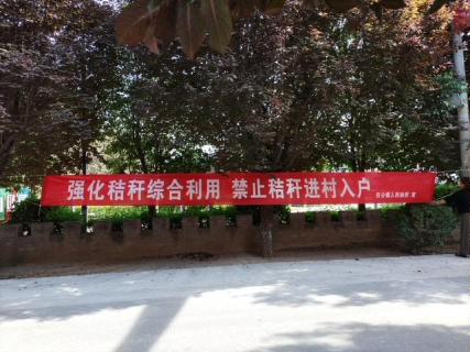 微信图片_20240606083943
