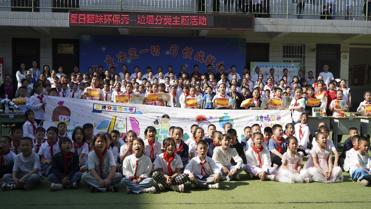 图片3