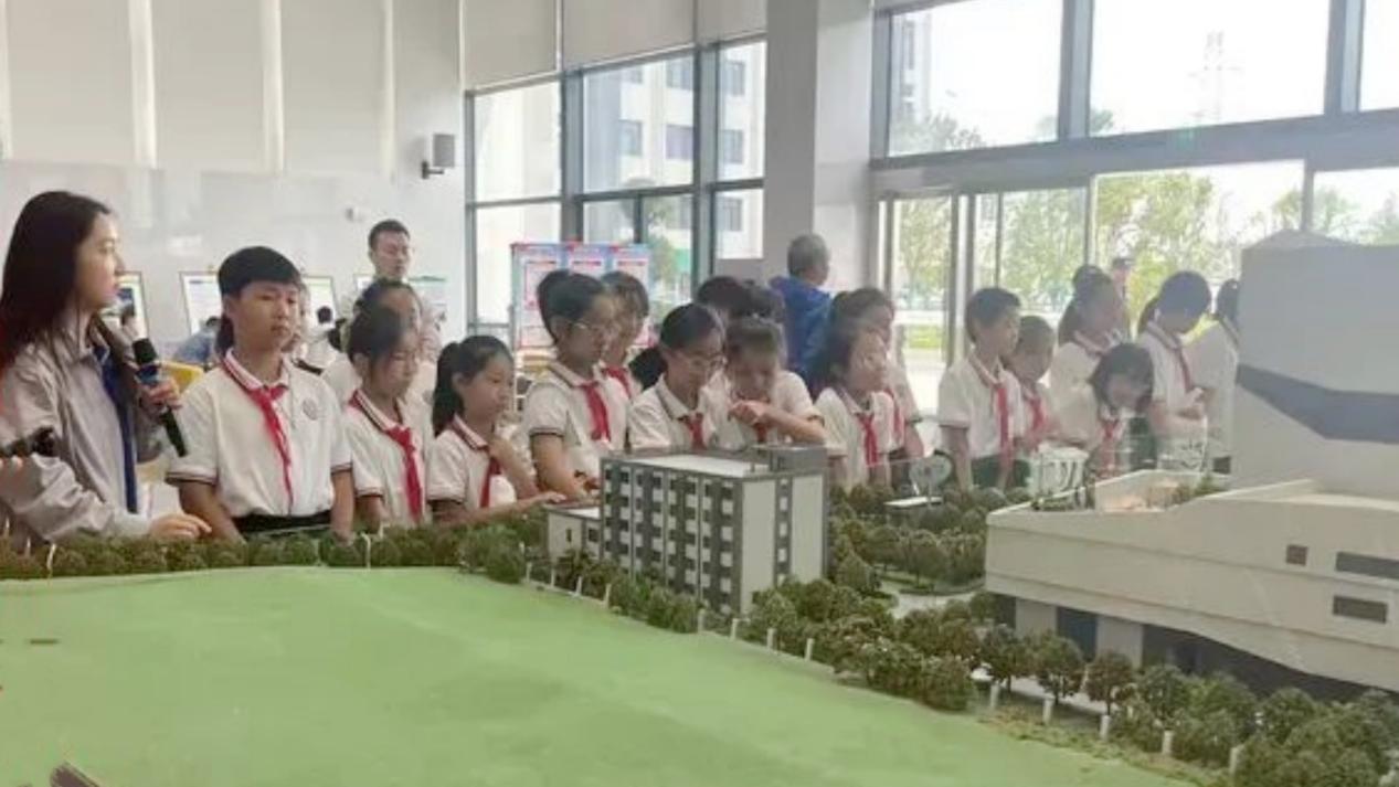 微信图片_20240606103309