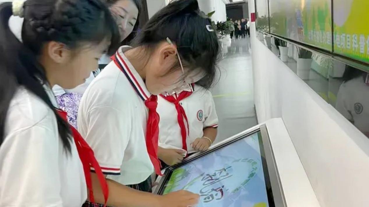 微信图片_20240606103316