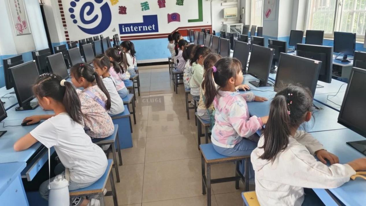 微信图片_20240607151830