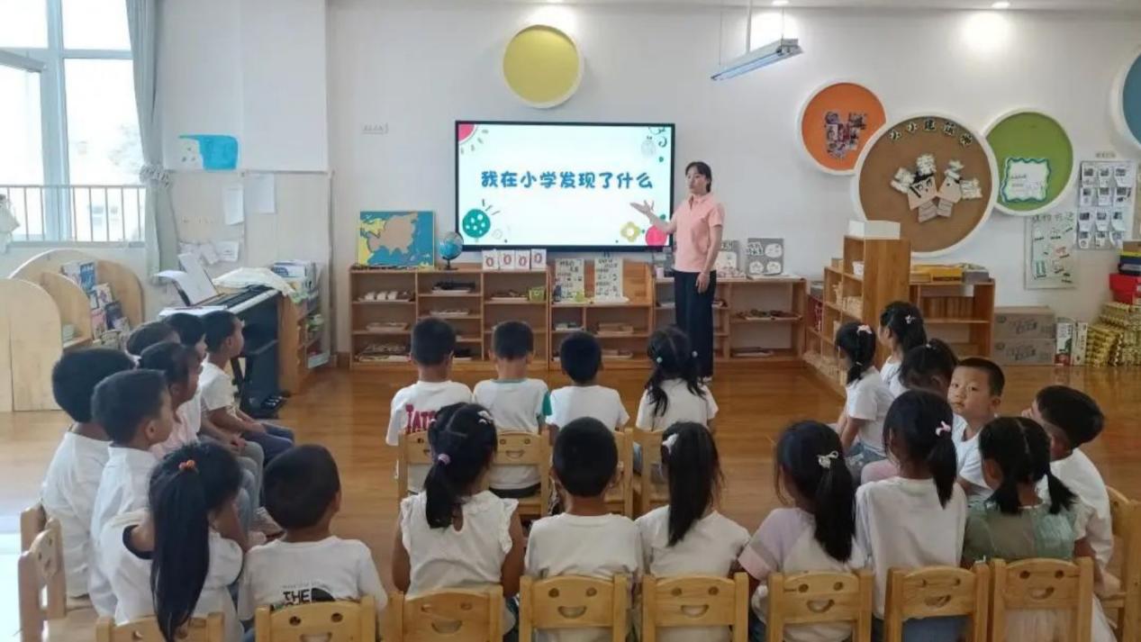 微信图片_20240607151906