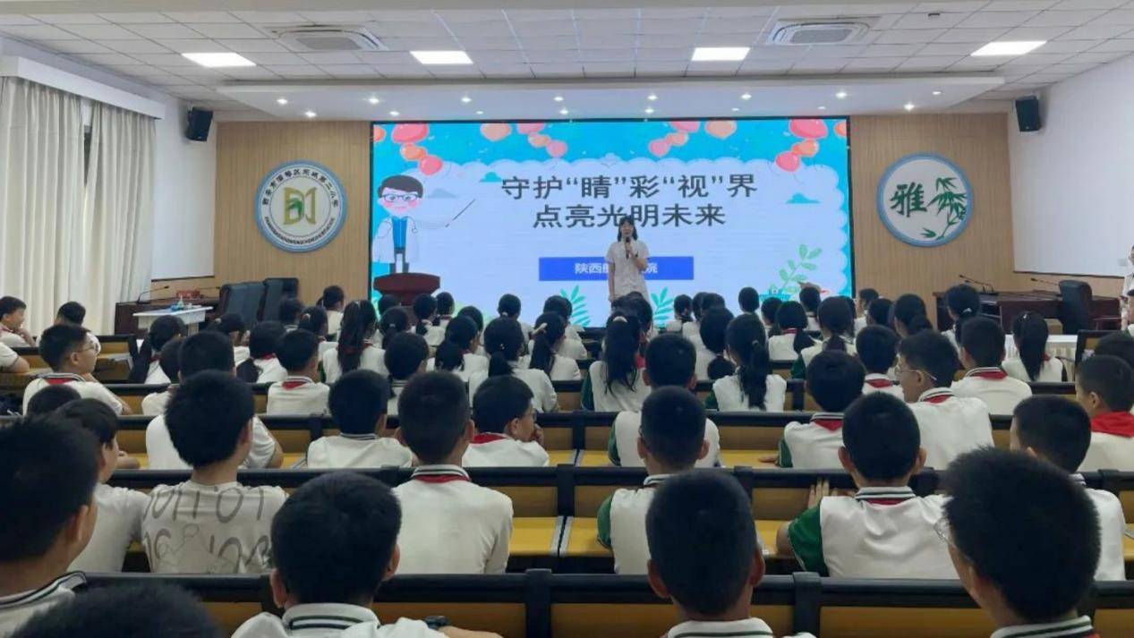 微信图片_20240607154022