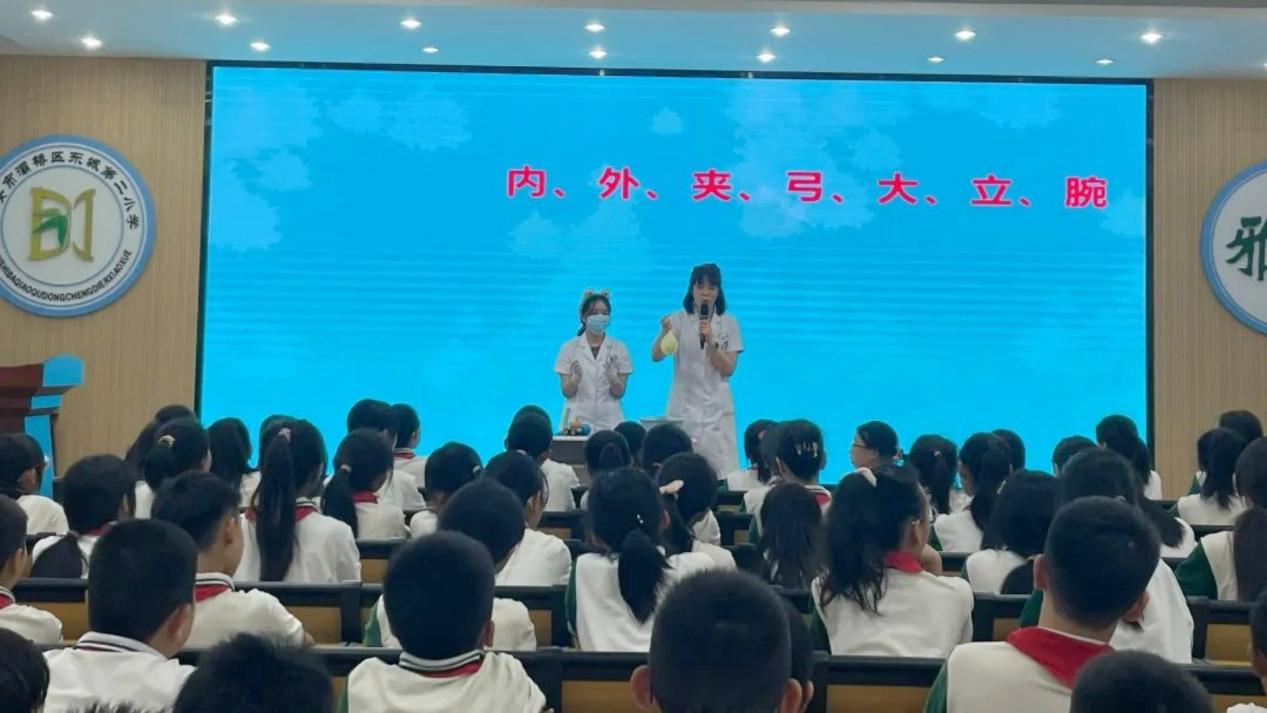 微信图片_20240607154011