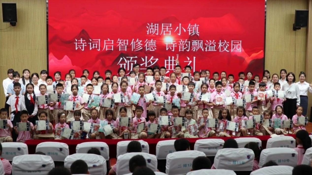 微信图片_20240611100817