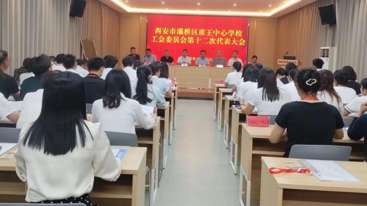 微信图片_20240611105012