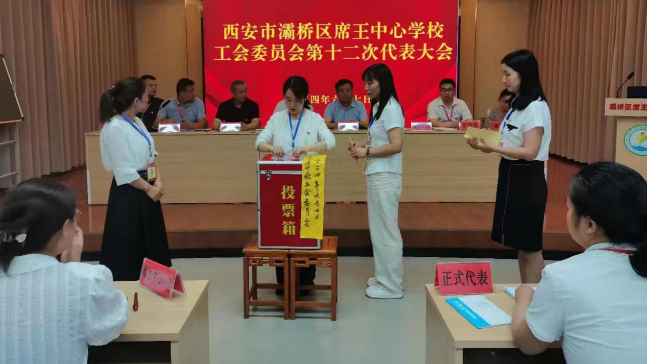 微信图片_20240611105027