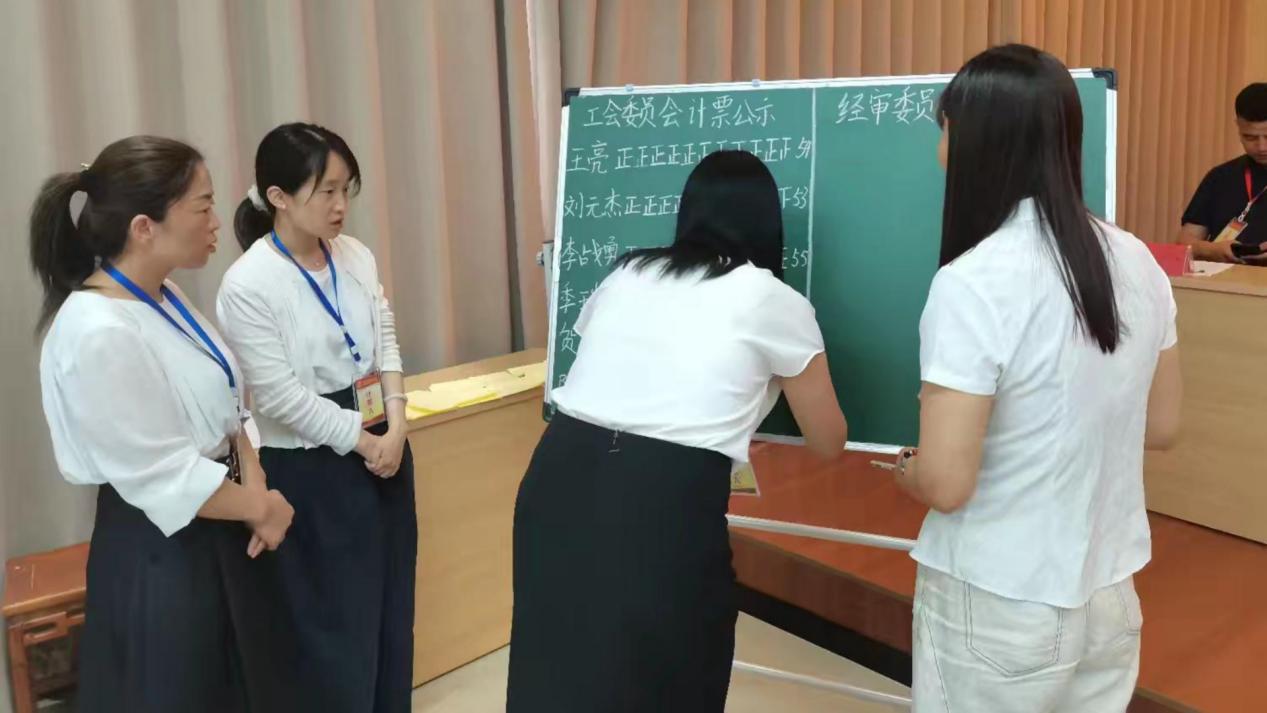 微信图片_20240611105036