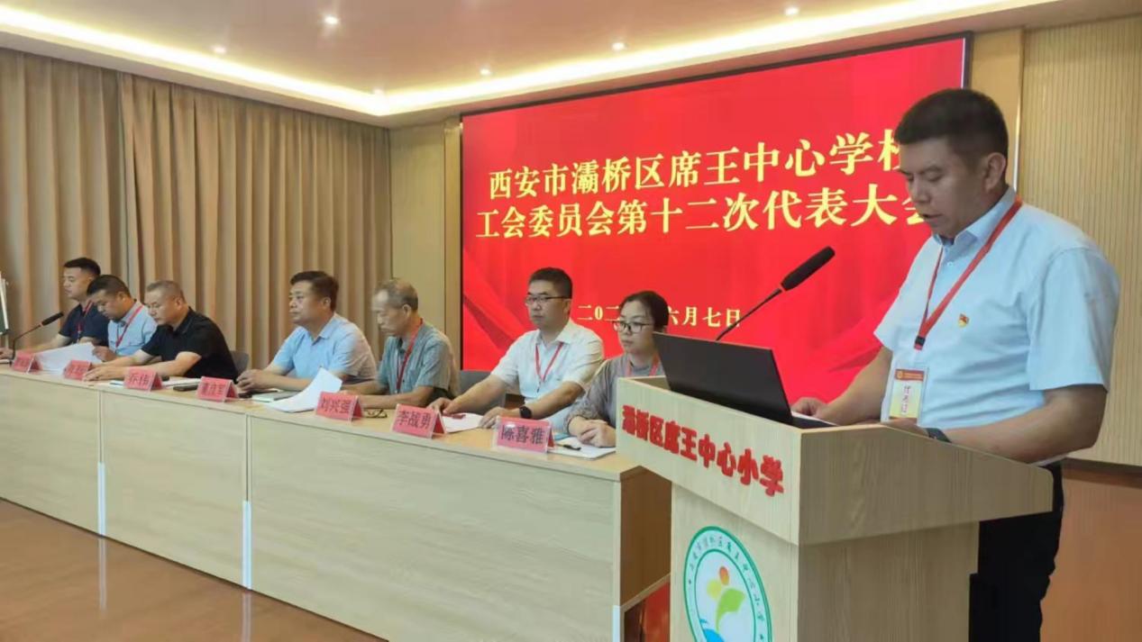 微信图片_20240611105017