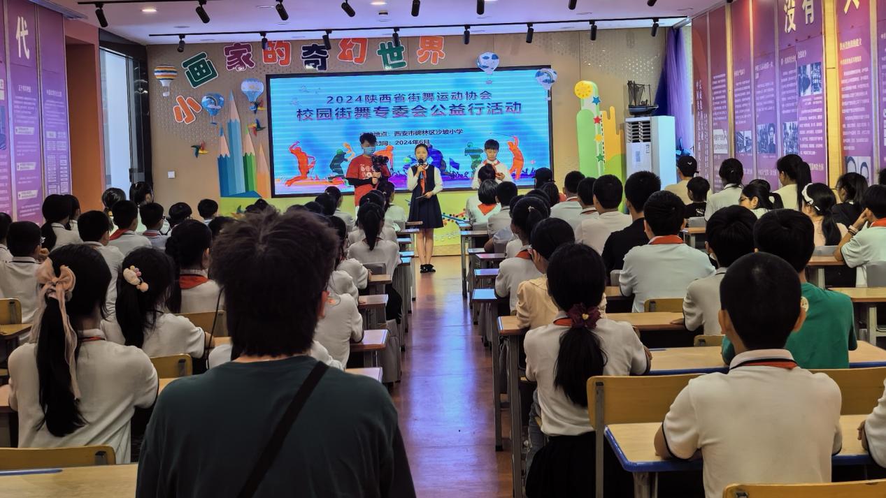 微信图片_20240611111841