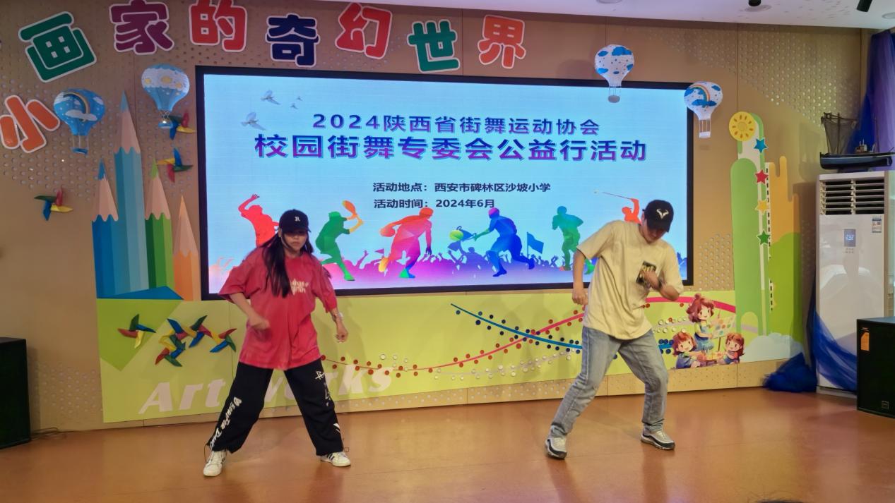 微信图片_20240611111853