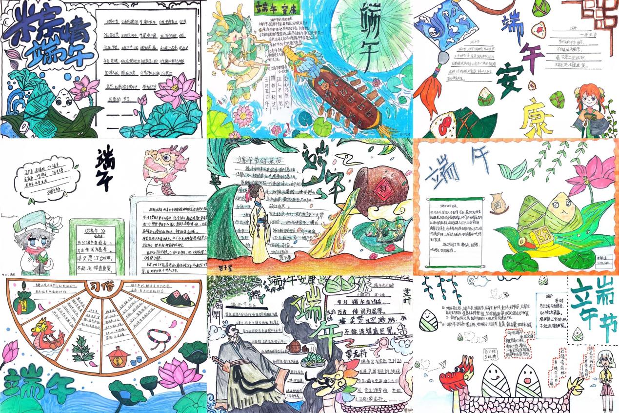 微信图片_20240611110828