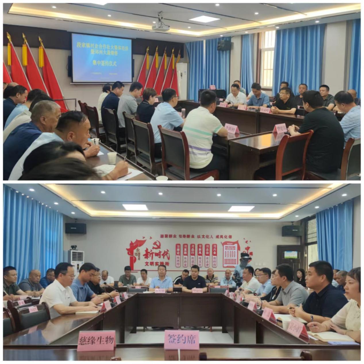 微信图片_20240612150123