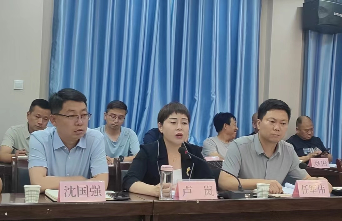 微信图片_20240612150240