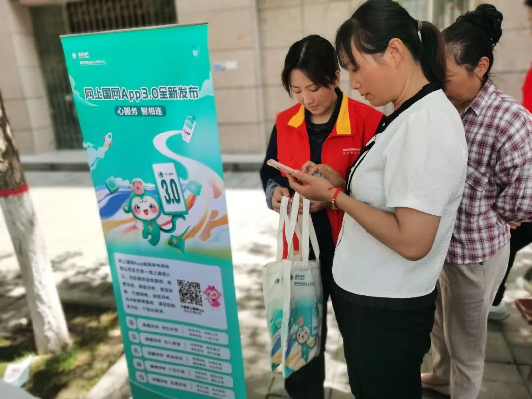 图片3
