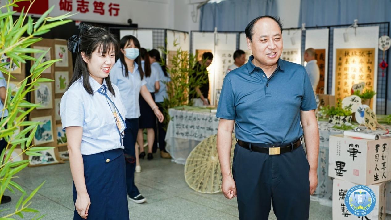 微信图片_20240613143814