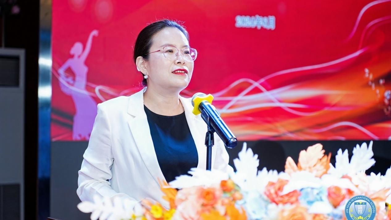 微信图片_20240613143807