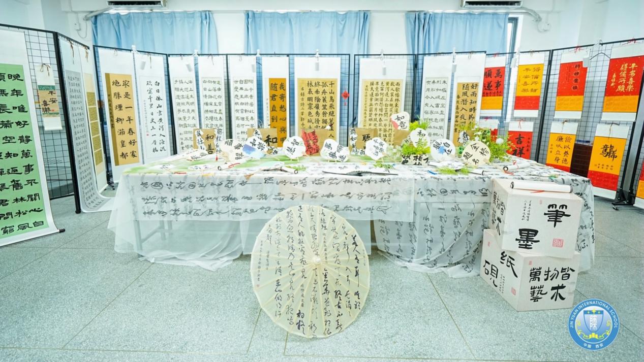 微信图片_20240613143821