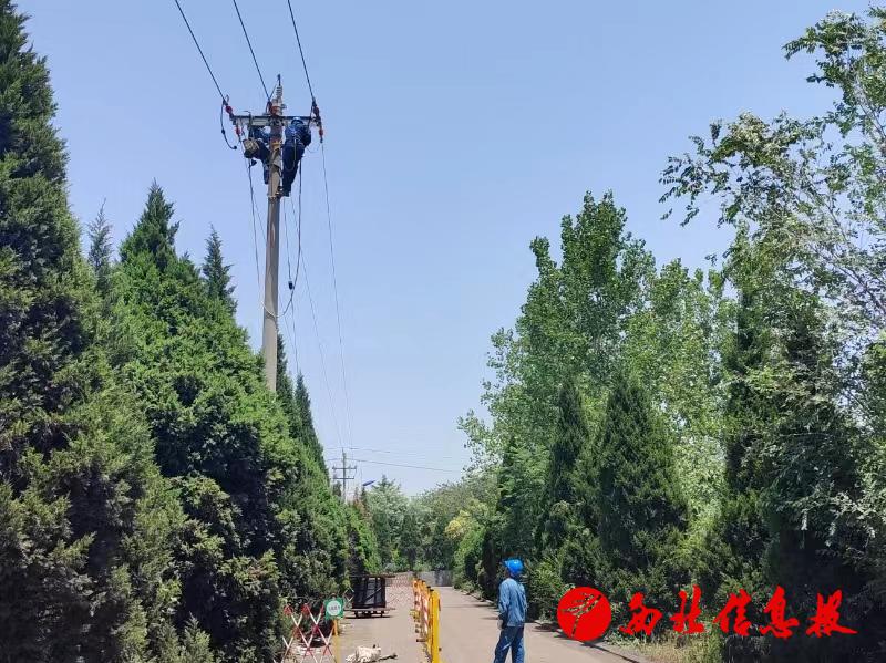 微信图片_20240613175025