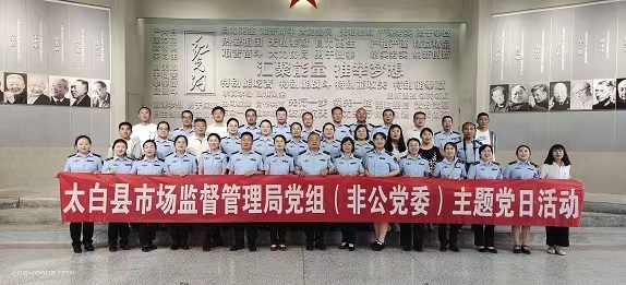 微信图片_20240614092108