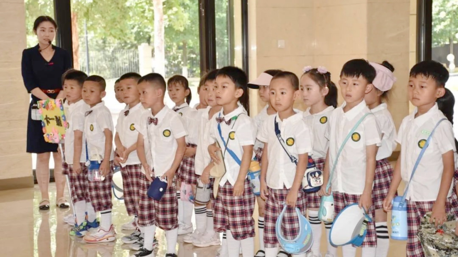 微信图片_20240614105224