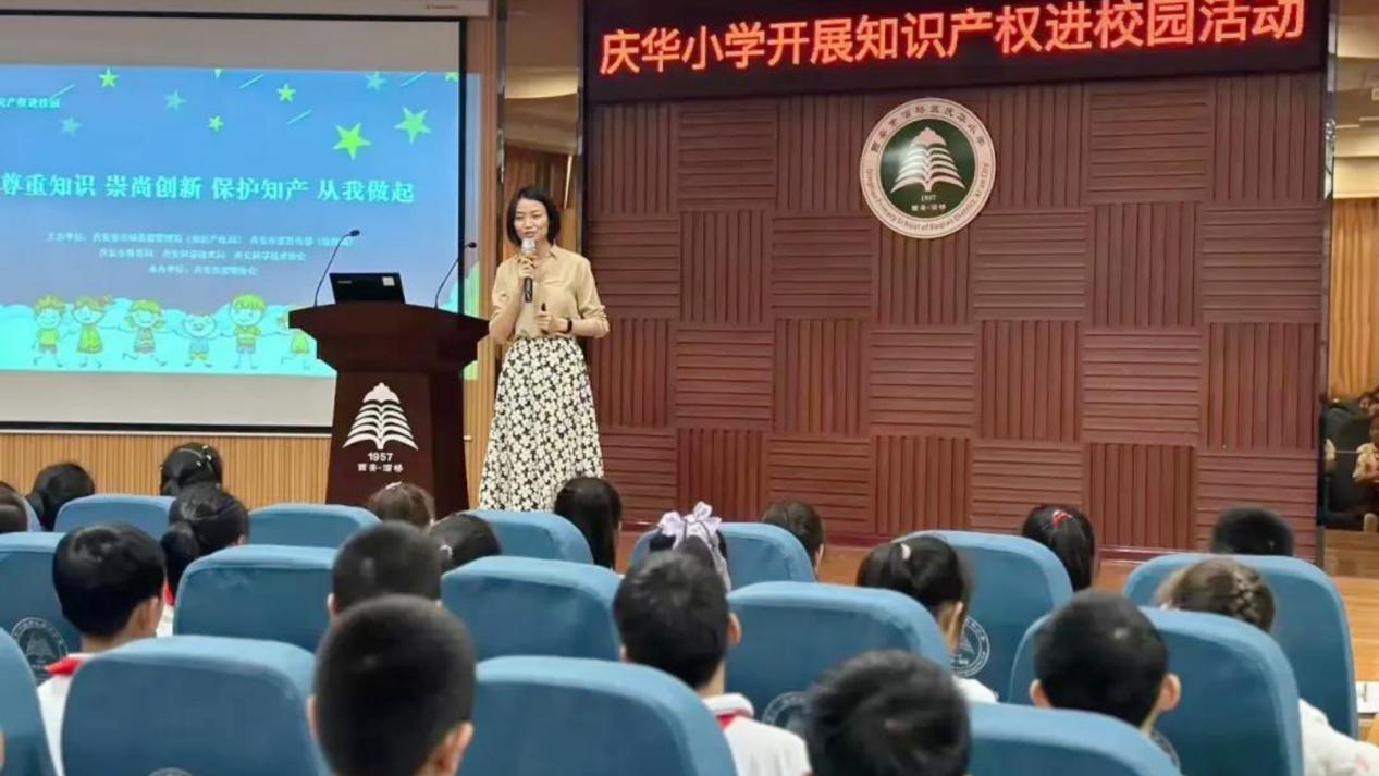 微信图片_20240614104406