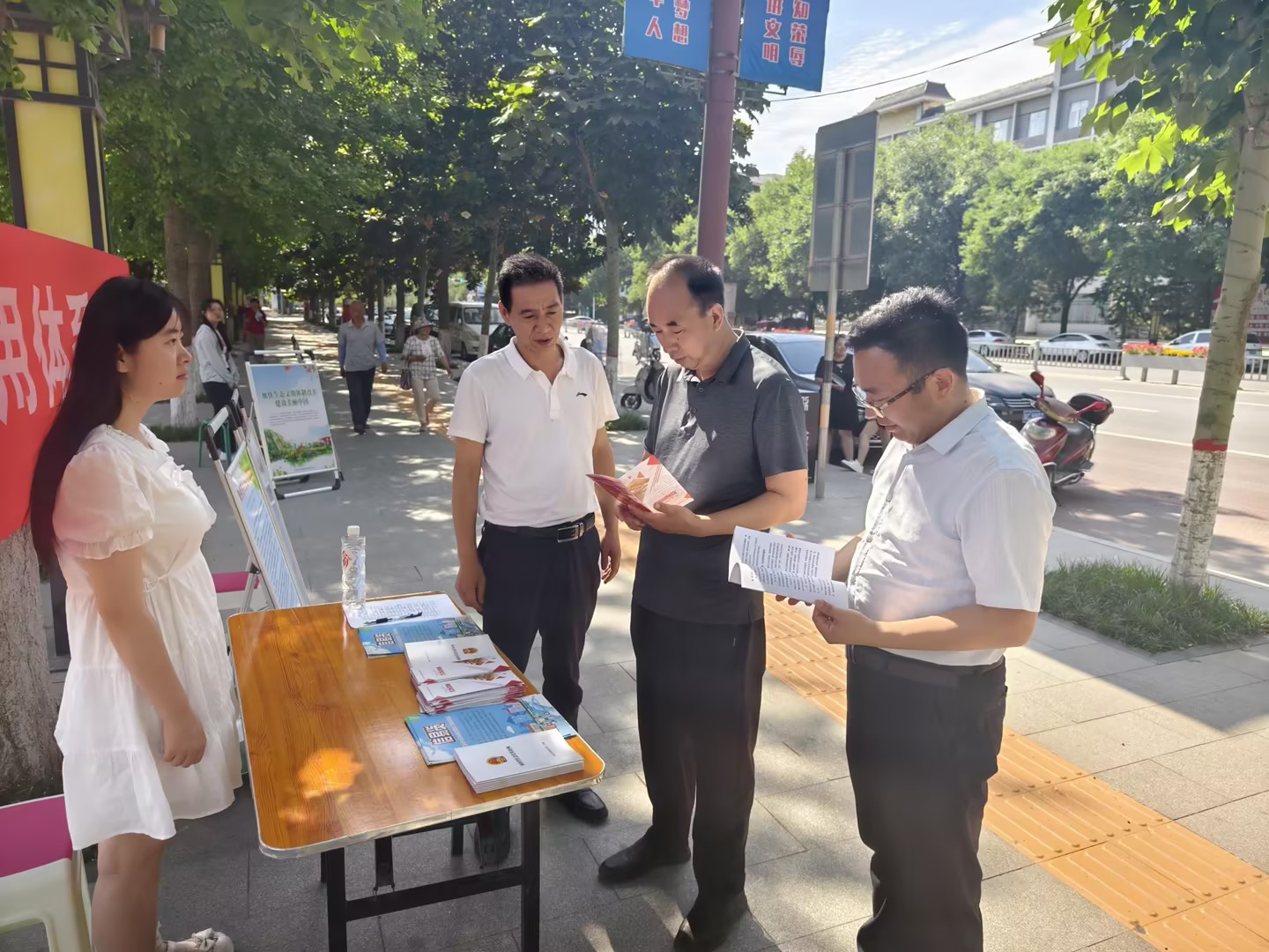 微信图片_20240615060736
