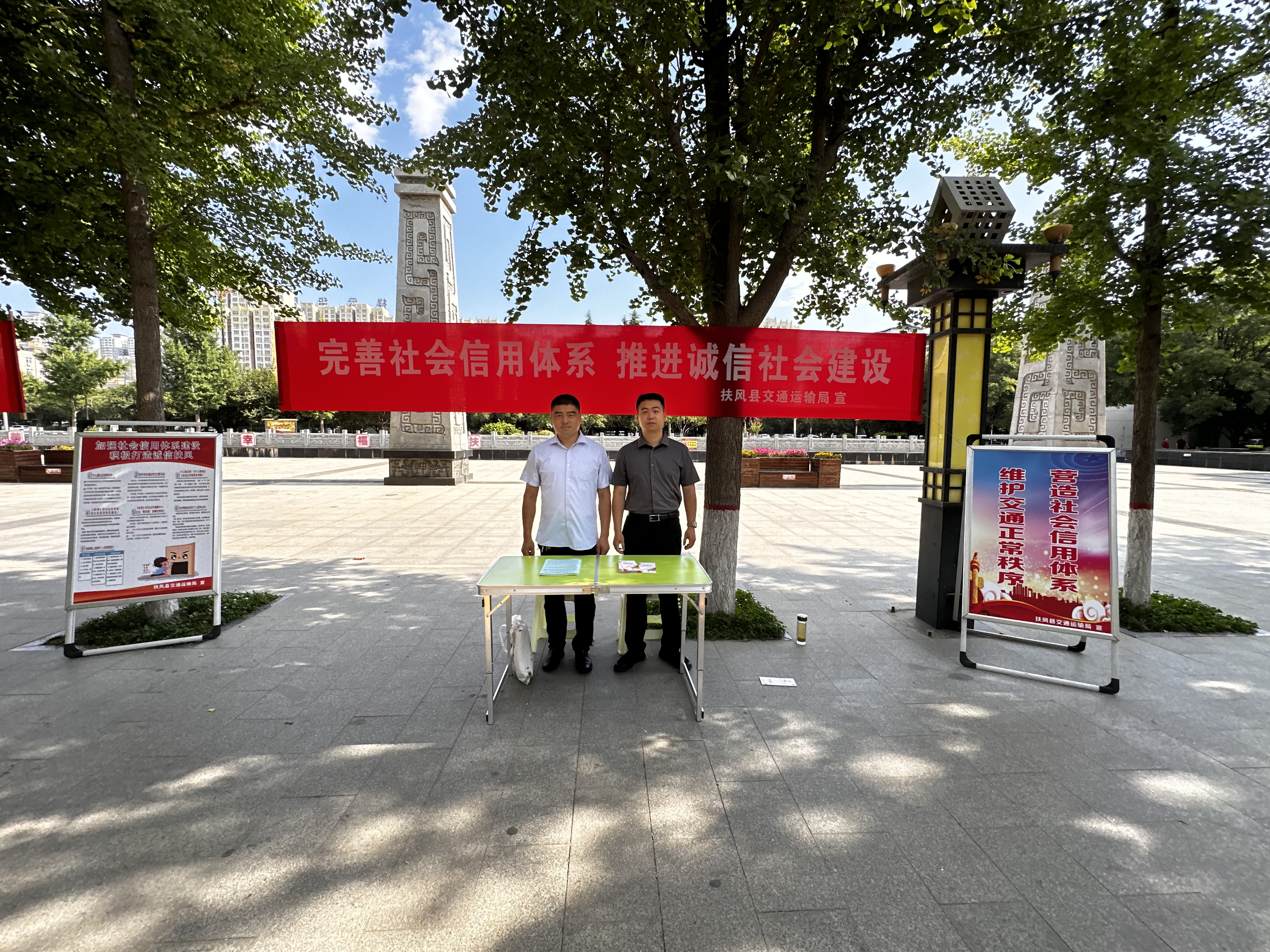 微信图片_20240615060825