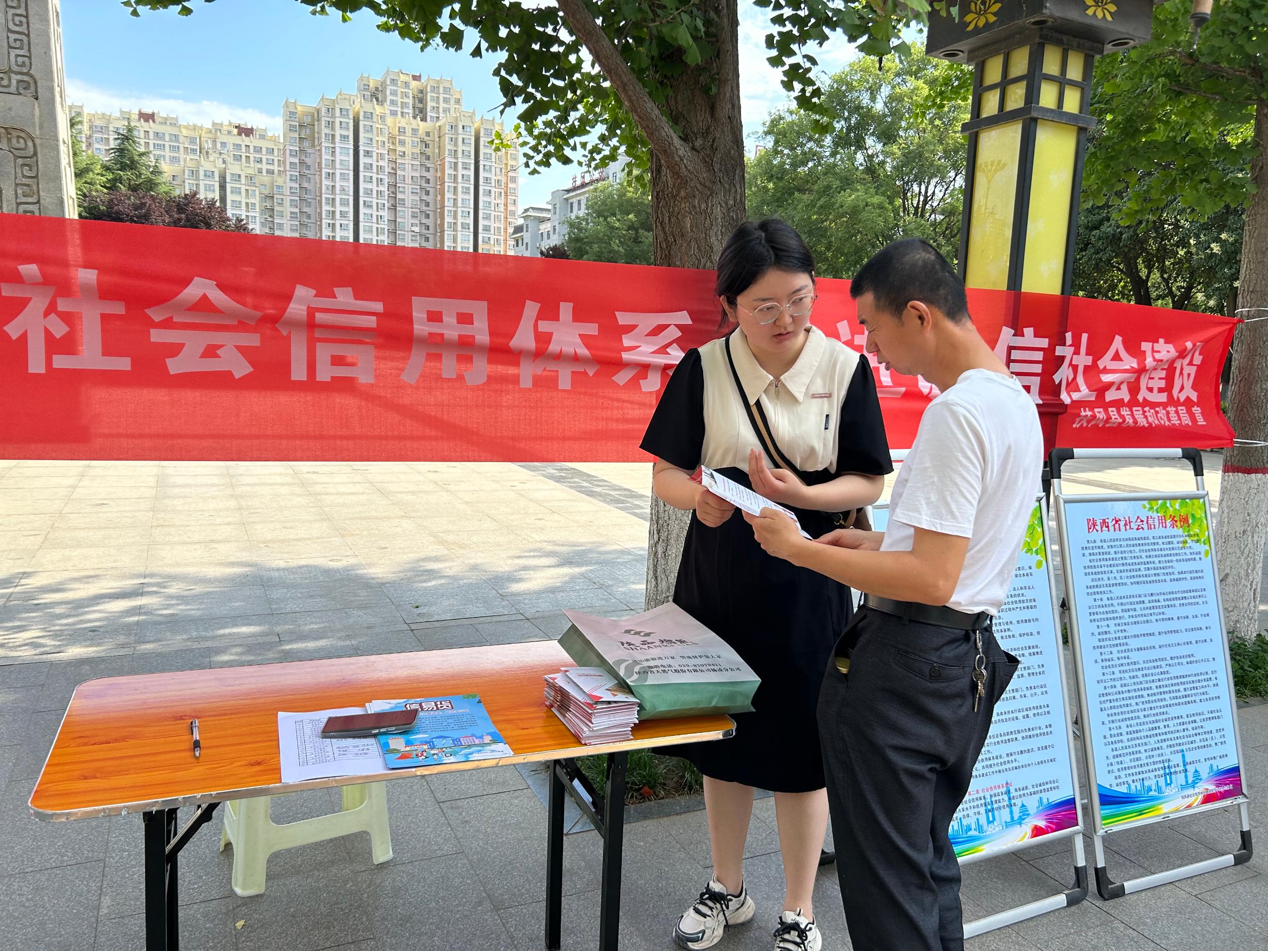 微信图片_20240615060749