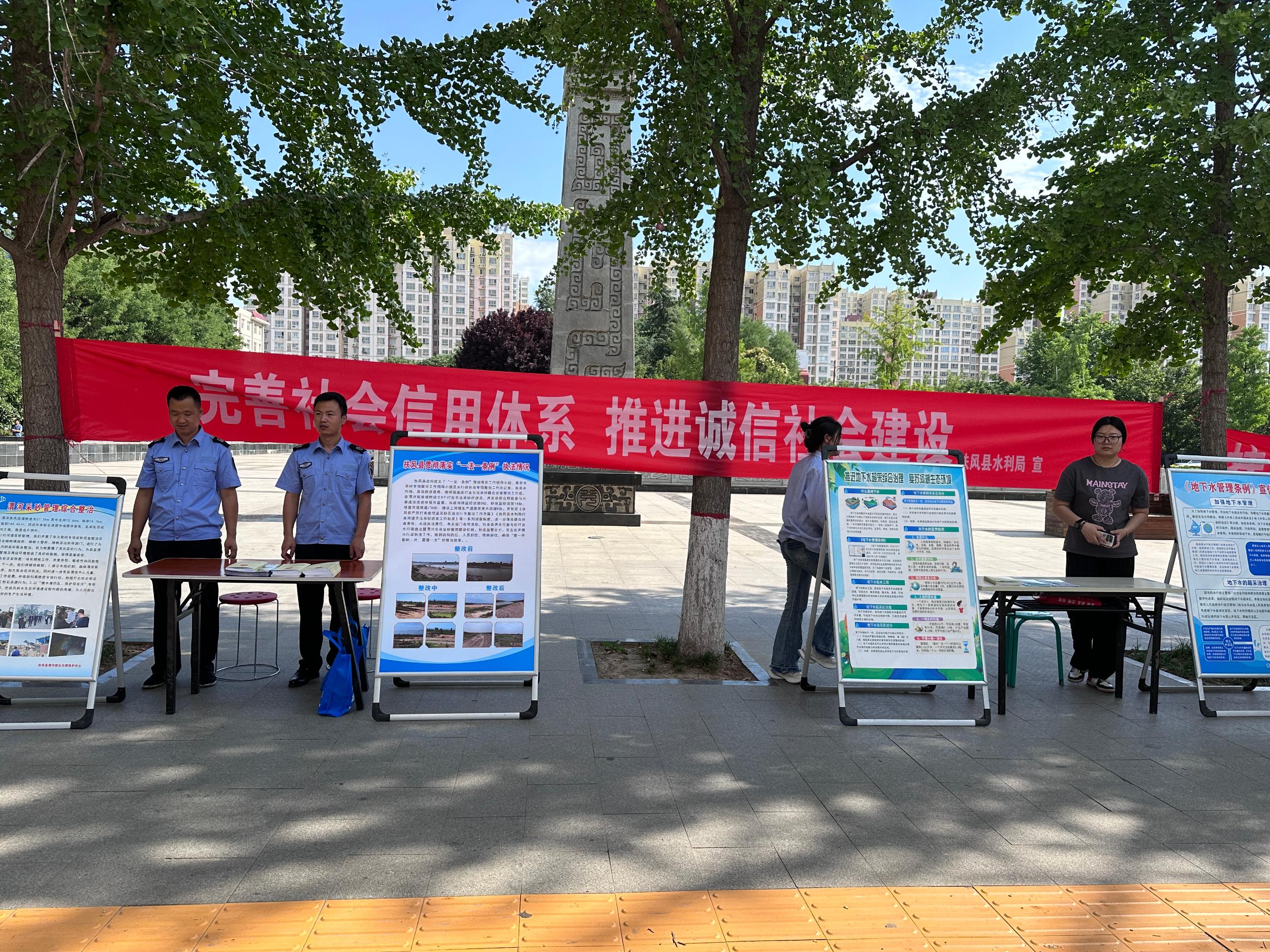 微信图片_20240615060801