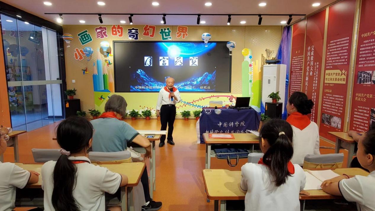 微信图片_20240615075018