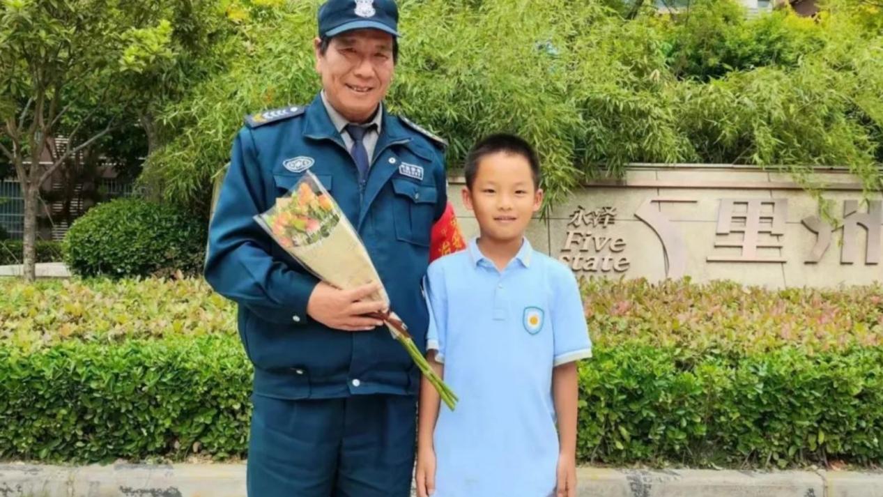 微信图片_20240615083554