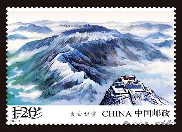 微信图片_20240616075724