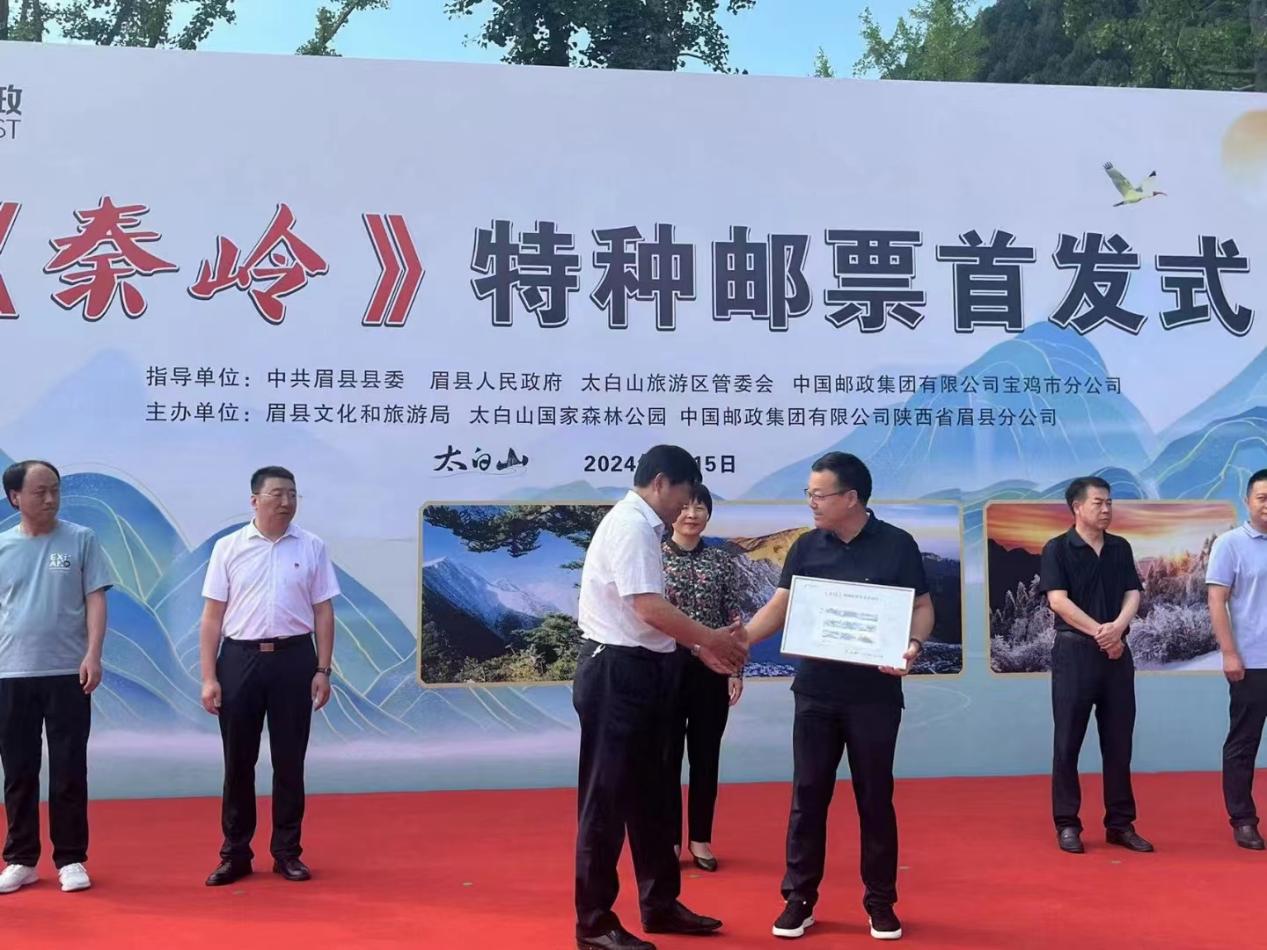 微信图片_20240616075700