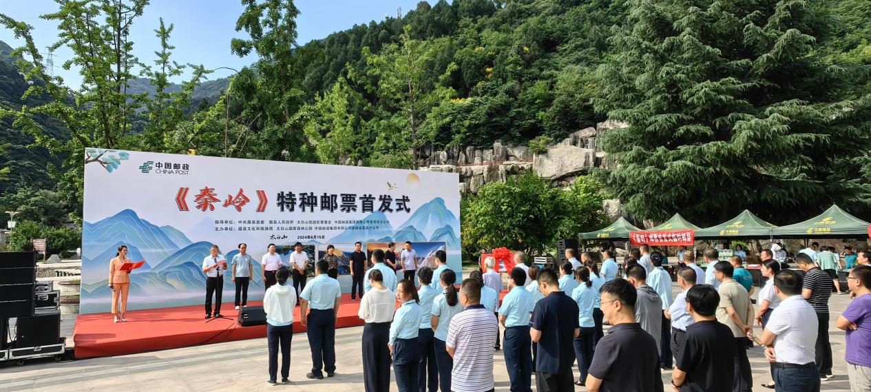微信图片_20240616075708