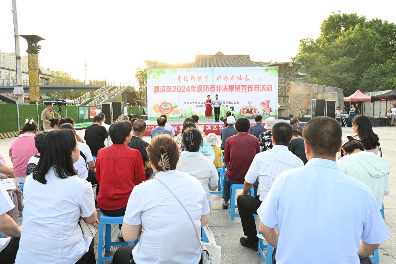 微信图片_20240616080044