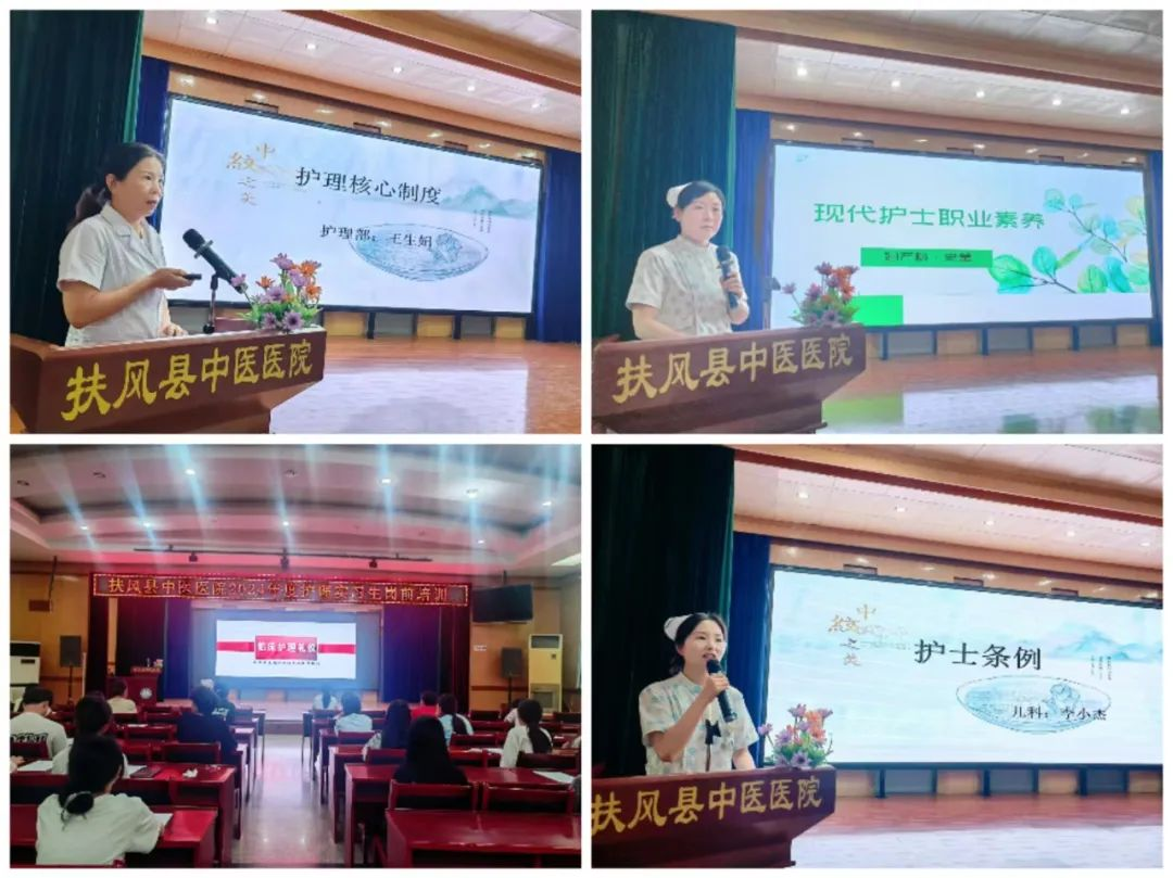 图片5