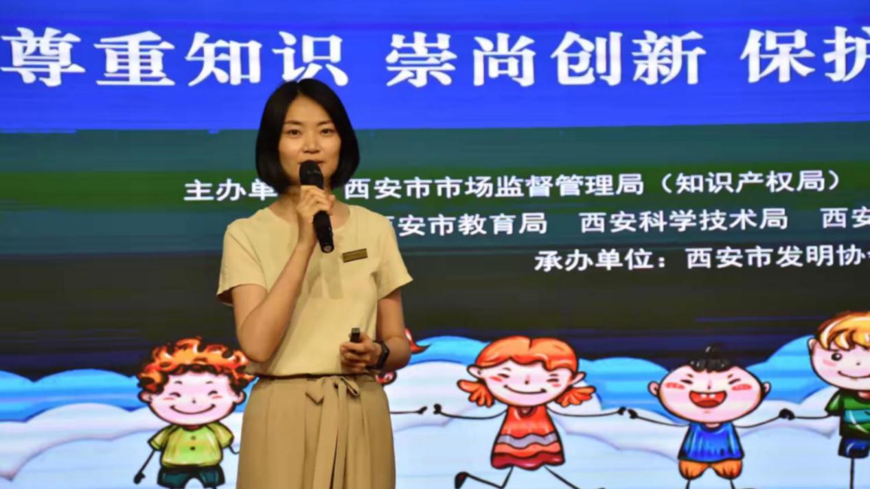 微信图片_20240617110704